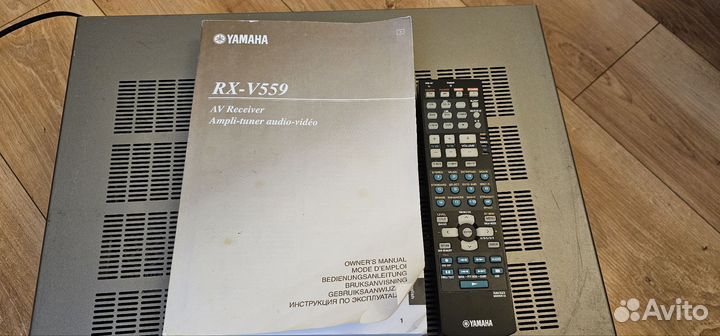 Av ресивер yamaha RX-V559