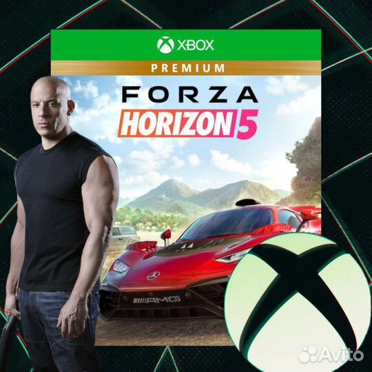 Forza Horizon 5 Premium Edition Xbox One