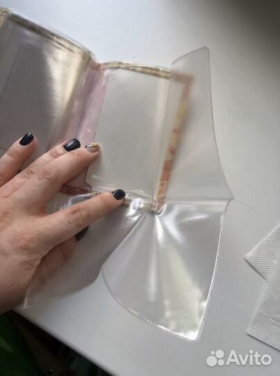 Обложка для автодокументов