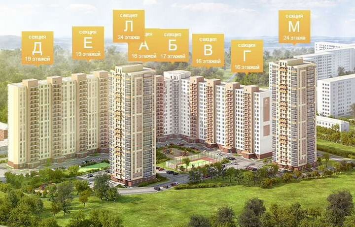 1-к. квартира, 40 м², 2/24 эт.