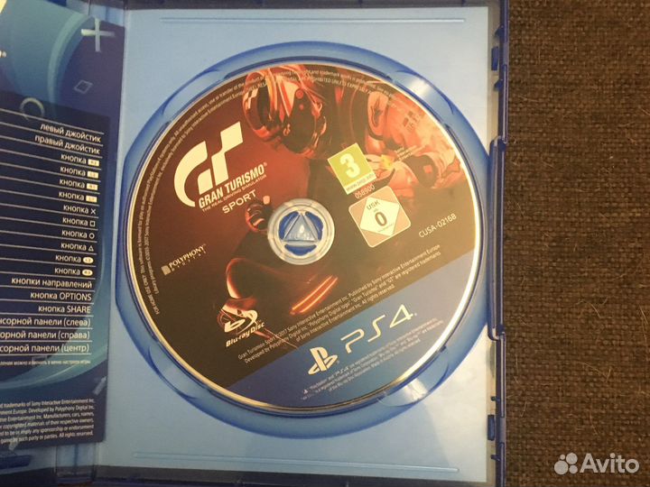 Игры для приставок ps4