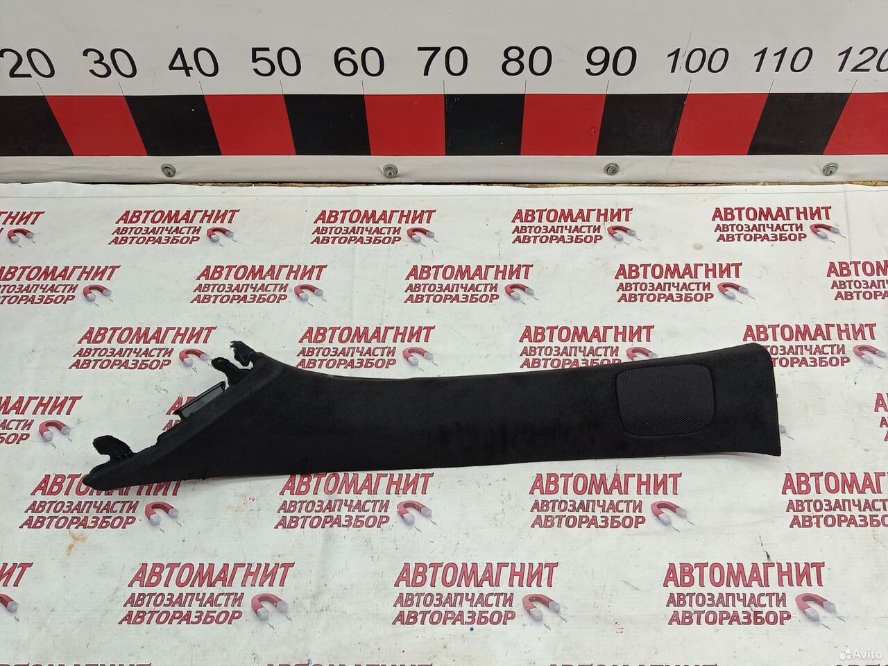 Обшивка стойки лобового стекла Зикр 001 рест