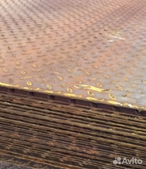 Лист рифленый 2.5 мм -до 12 мм, резка, доставка