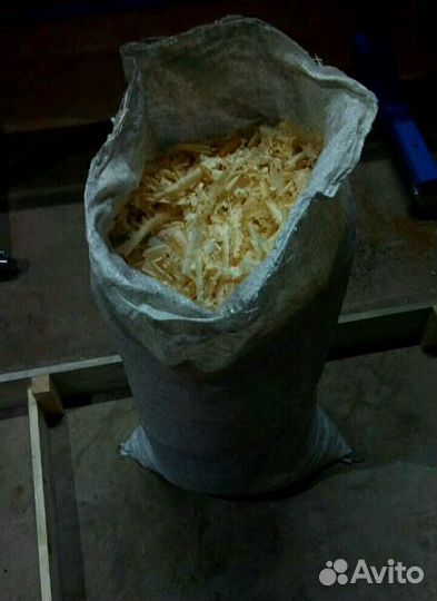 Опилки чистые