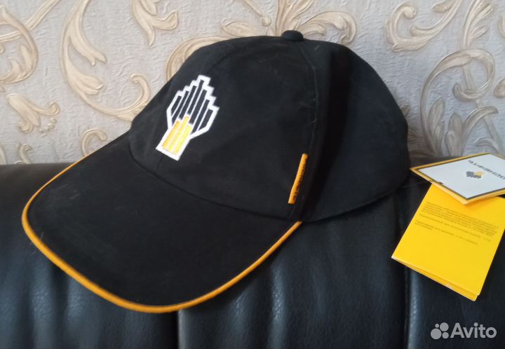 Шапка Роснефти зимняя