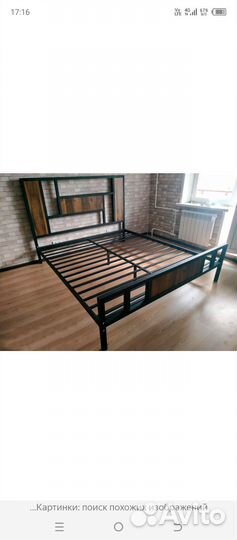 Сварочные работы