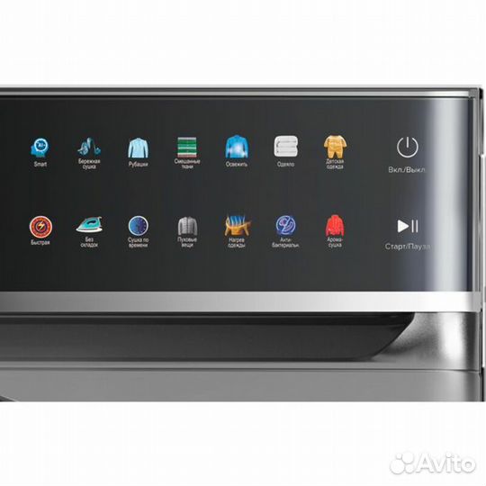 Сушильная машина hiberg HDQ11 - 10 Sd