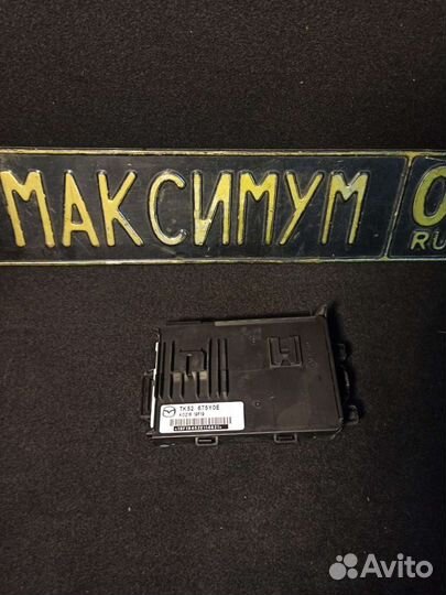 Блок комфорта BCM Mazda CX-5 KF