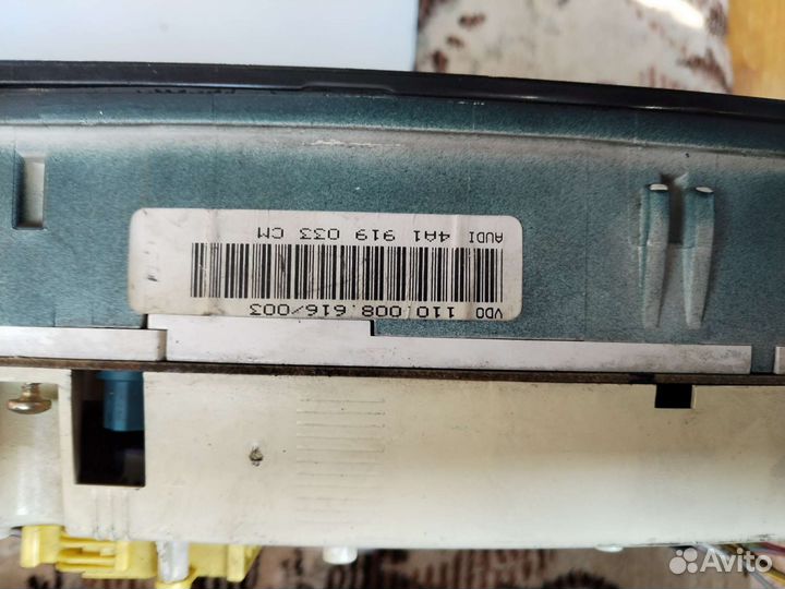 Приборная панель-щиток приборов Ауди А5 С4 2.5Диз