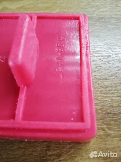 Терка ручная СССР