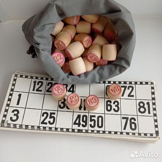 Русское лото СССР