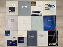 Дилерские каталоги Toyota Corolla/Sprinter ae91