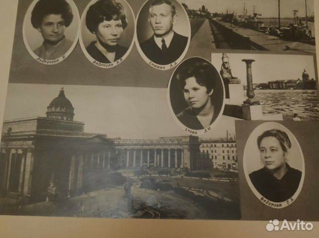 Альбом СССР с фотографиями объявление продам