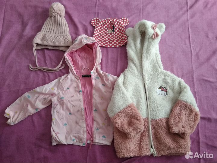 Вещи пакетом на девочку 2 года