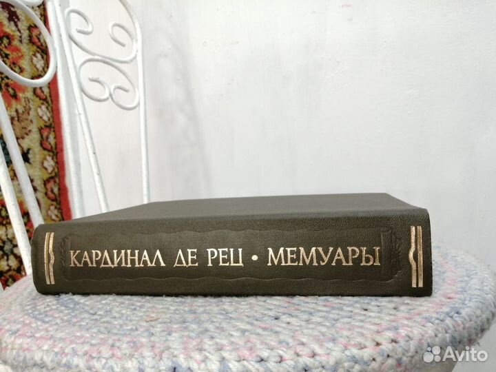 Книги несколько