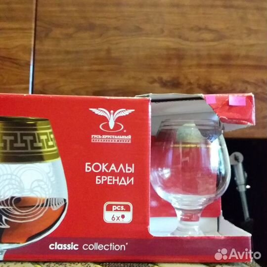 Наборы фужеров 6 шт