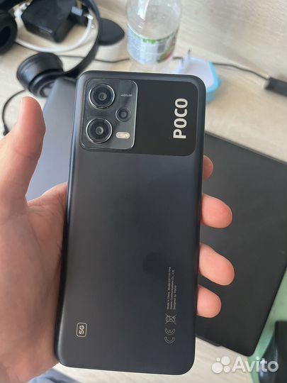 Xiaomi Poco X5, 8/256 ГБ
