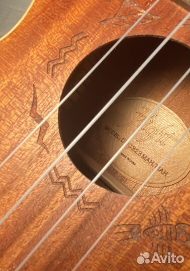 Укулеле Flight Duc 323 Mah/mah