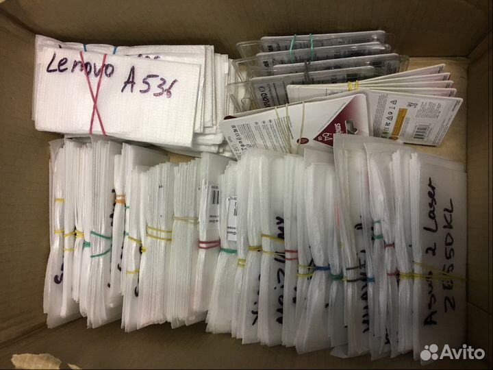 Бронь Защитное стекло на любой телефон