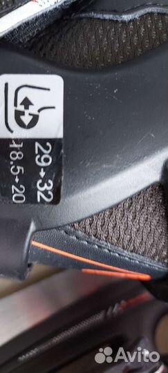 Коньки детские раздвижные 29-32