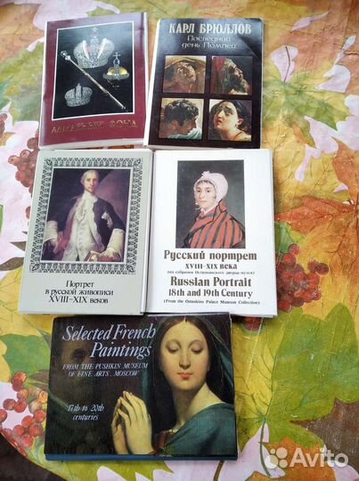 Наборы открыток ссср.живопись