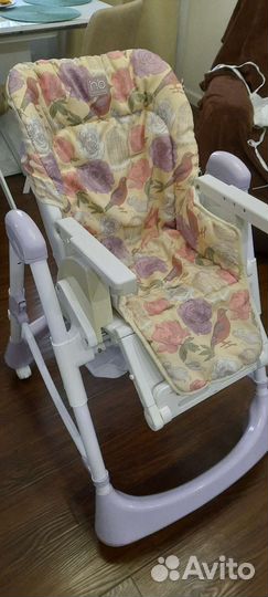 Стульчик для кормления happy baby