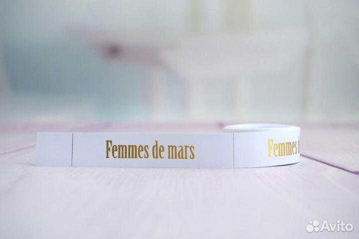 Бирки для одежды