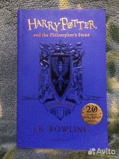 Harry potter (на английском)