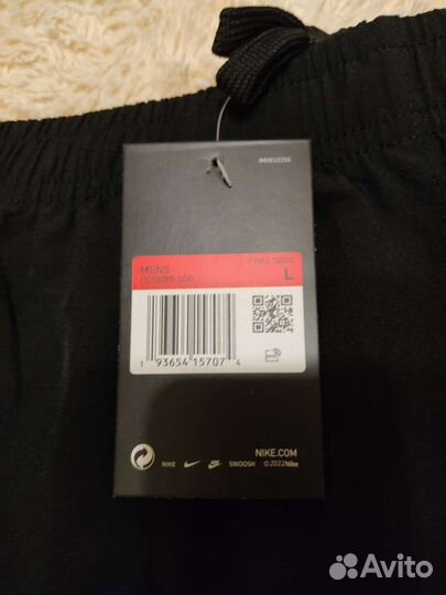 Шорты мужские nike