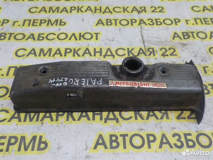 Крышка головки блока (клапанная) Mitsubishi Pajer