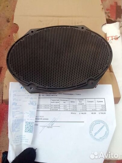 Акустические колонки