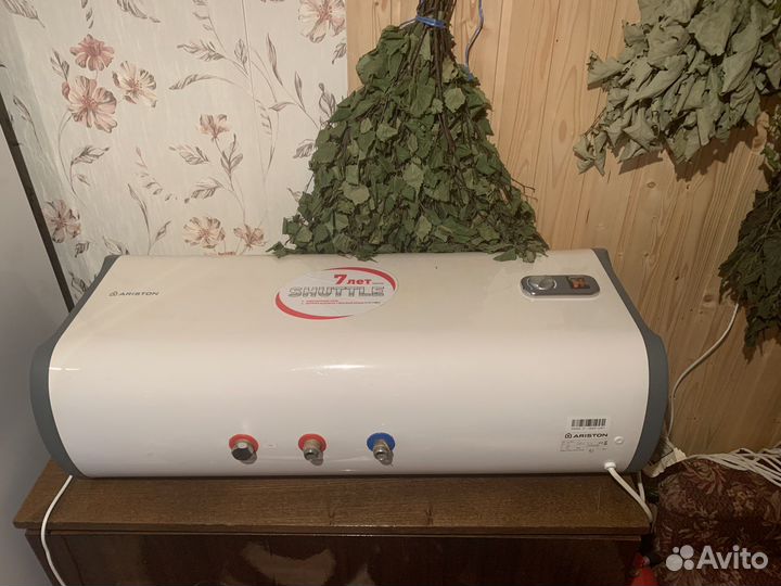 Водонагреватель Ariston ABS SHT 50 H