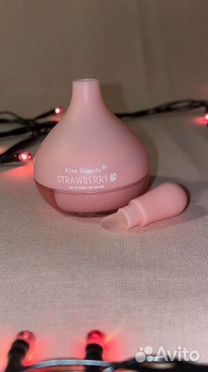Скраб-маска для губ Kiss Beauty (мед/клубника)