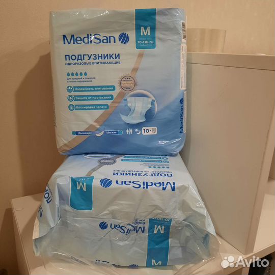 Памперсы для взрослых senso med