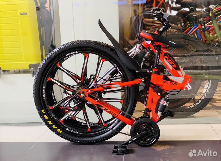 Велосипед складной 26