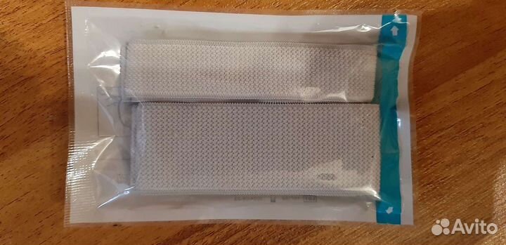 Ремень для ножного мешка