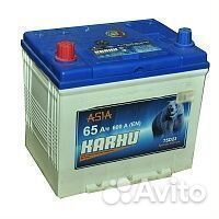 Аккумулятор автомобильный Karhu Asia 75D23R 65Ач