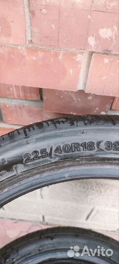 Greenland Catch Snow 225/40 R18