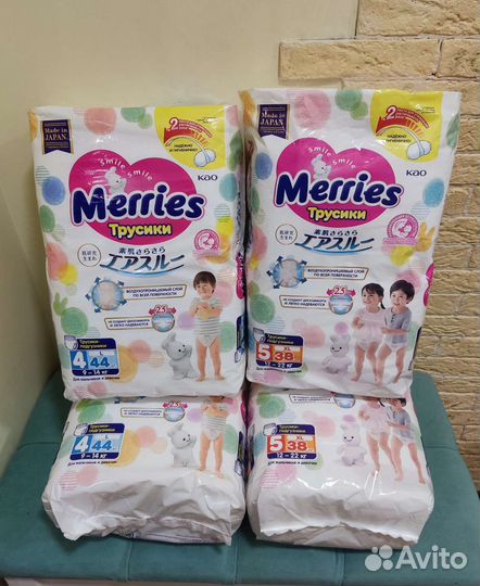 Подгузники-трусики Merries М, L, XL