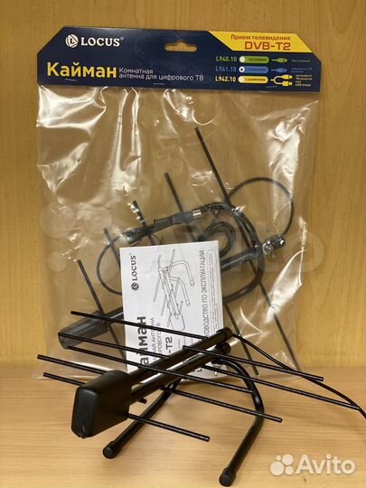 Антенна комнатная Кайман (активный)