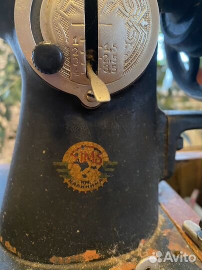 Швейная машинка