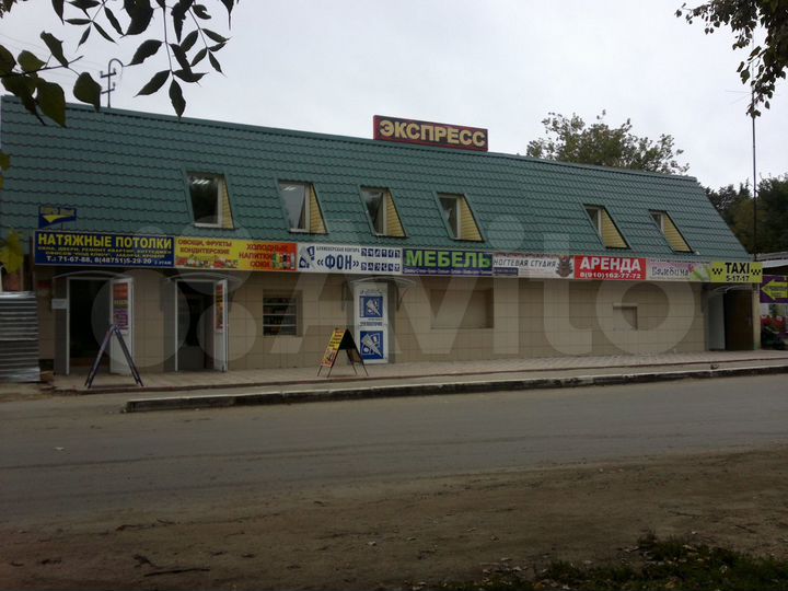 Торговая площадь, 20 м²
