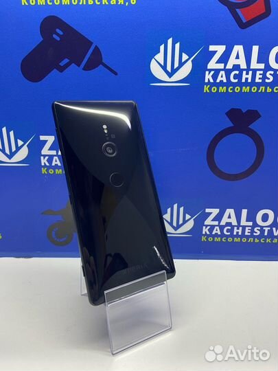 Sony Xperia XZ2 4/64