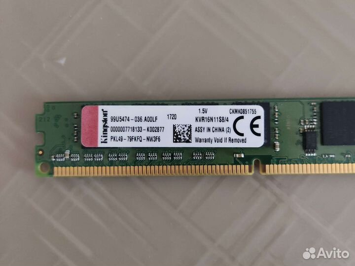 Оперативная память ddr3 8 gb kingston