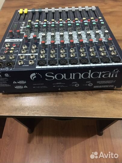 Микшерный пульт