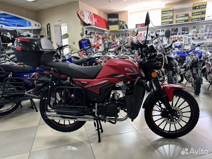 FX moto MC-50 (125) MAX