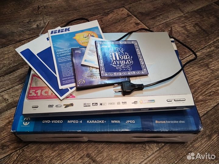 Dvd плеер bbk ремонт