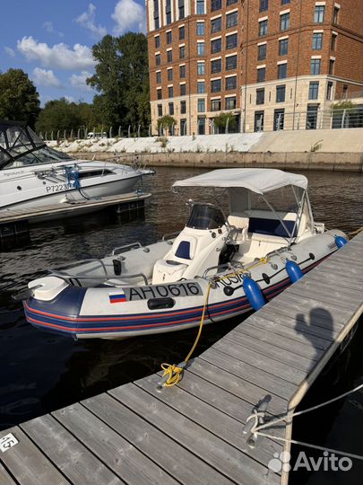 Риб RIB 530
