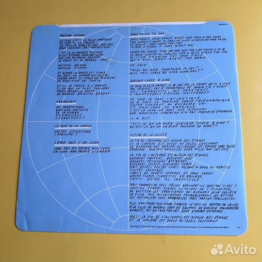 Telex - Looking for saint tropez UK 1979