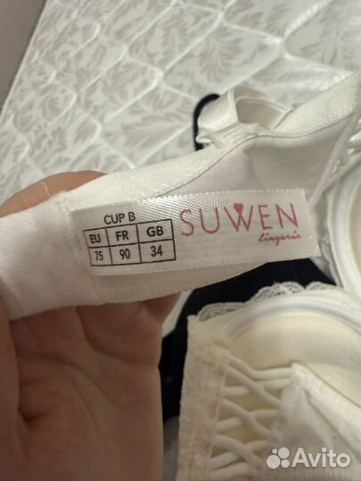 Intimissimi бюстгальтер, suwen